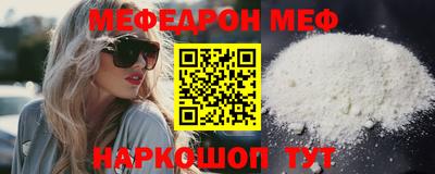 шишки Чебоксары