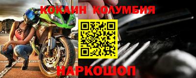 гидропоника Шебекино