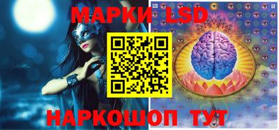 мяу мяу кристалл Чебаркуль