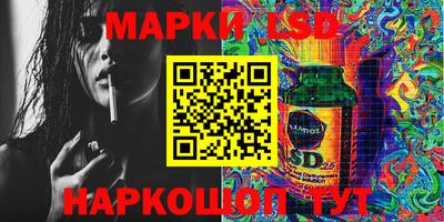 гашишное масло Шахты