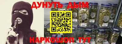гидропоника Шебекино
