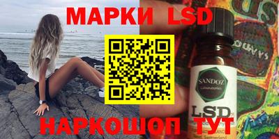 гашишное масло Шахты