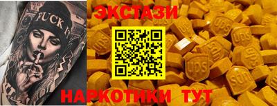 мет Шелехов