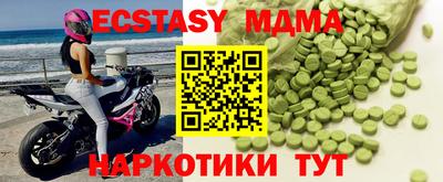 гидропоника Шебекино