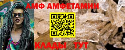 гидропоника Шебекино