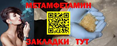 гашишное масло Шахты