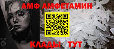гашишное масло Шахты