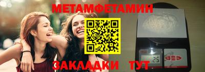 гашишное масло Шахты