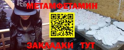 гашишное масло Шахты