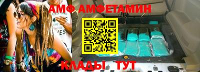 гидропоника Шебекино