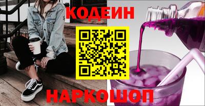гидропоника Шебекино