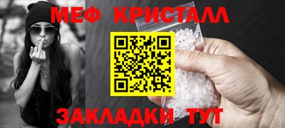 гидропоника Шебекино