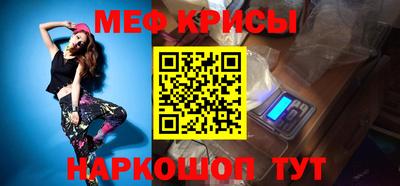 гашишное масло Шахты